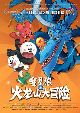 国产一区二区三区视频在线观看
